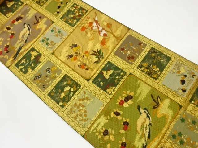 JAPANESE FUKURO OBI / WOVEN FLOWER & BIRD
